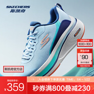 斯凱奇（Skechers）秋冬新款男女輕質(zhì)透氣回彈時(shí)尚百搭復古跑步鞋 淺藍色/海軍藍色/LBNV 38.5