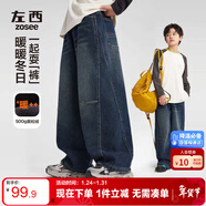左西男童加絨牛仔褲秋冬款長(cháng)褲2025新款兒童保暖褲子冬 牛仔色 170