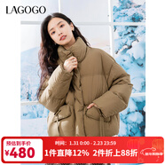 LAGOGO【防鉆絨】立領(lǐng)羽絨服女拉谷谷2024年冬新款美拉德風(fēng)面包服 駝色 M