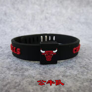 山頭林村手環(huán)籃球星科比羅德曼91號大蟲(chóng)簽名運動(dòng)硅膠腕帶球迷飾品皮篷情侶 搭扣