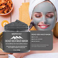 MOPOYAT死海泥火山清潔面膜黑頭粉刺泥膜Dead Sea Mud Mask家