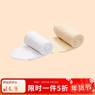 浪莎兒童連褲襪女童春夏薄款絲襪天鵝絨舞蹈襪專(zhuān)用跳舞白色襪子