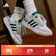 adidas ENTRAP美式校園風(fēng)運動(dòng)少年感復古籃球風(fēng)板鞋男女阿迪達斯   白色/森林綠/淡灰   42.5