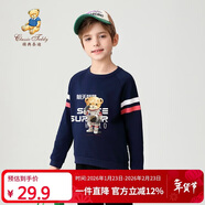 Classic Teddy精典泰迪童裝兒童衛衣男女童圓領(lǐng)上衣中大童春裝 深藍 120