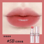 IYSL圣羅蘭銀管04奶茶色唇膏圓管口紅03 05 06 16 13 44 15 122 7B YSL【粉圓管】5B紅茶玫瑰