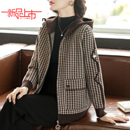 啄木鳥(niǎo)（TUCANO）韓國千鳥(niǎo)格外套女秋冬新款媽m媽時(shí)尚休閑連帽減齡上衣春秋帶帽外 米色格【高】今年流行的輕奢品牌 M 建議【80-95斤】