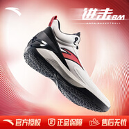 安踏（ANTA）KT籃球鞋男湯普森運動(dòng)鞋男緩震防滑防側翻實(shí)戰比賽氣墊球鞋子男 【進(jìn)擊5 BM】紙莎白/基礎黑-2 40.5 (250mm)