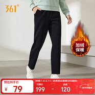 361°運動(dòng)褲子女秋冬季跑步寬松加絨休閑褲直筒長(cháng)褲衛褲662444701D