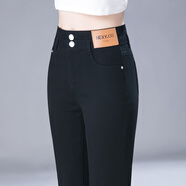 黛姿茹純棉米白色休閑褲子女秋季2025新款百搭小個(gè)子高腰顯瘦哈倫直筒褲 A款黑色-長(cháng)褲 XL (29) 【115-125斤】