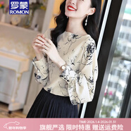 羅蒙品牌法式印花雪紡長(cháng)袖襯衣女 2026春秋新款圓領(lǐng)燈籠袖遮肚子上衣 印花 M M 85-105