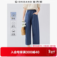 佐丹奴亞麻褲子女棉麻休閑褲打褶松緊腰寬松七分褲女13425329