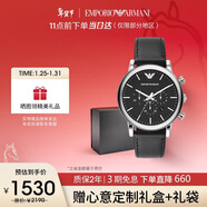 EMPORIO ARMANI阿瑪尼手表男士飛行員系列三眼計時(shí)多功能石英表生日送男友AR1828