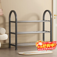 安爾雅簡(jiǎn)易塑料鞋架 組裝客廳創(chuàng  )意鐵藝鞋架 門(mén)后收納女鞋柜多層