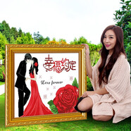 老街緣結(jié)婚情侶2025新款自己繡手工十字繡線繡自繡客廳玄關(guān)臥室幸福約定 款5(中格3股棉線繡)80*60厘米