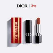 迪奧Dior【新年限定】烈艷藍金唇膏口紅絲絨188生日禮物 新年禮物女生