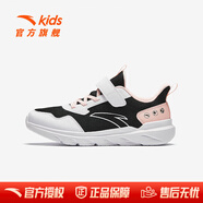安踏（ANTA）兒童運動(dòng)鞋男女童跑步鞋冬季透氣網(wǎng)面舒適軟彈元氣跑鞋 【女】黑/白/嬰兒粉-6 36