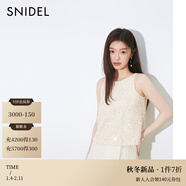 SNIDEL2025秋冬新品百搭氣質(zhì)圓領(lǐng)無(wú)袖亮片針織背心上衣SWCT254130 象牙白 均碼 (F)