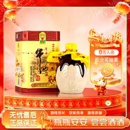 牛欄山 百年陳釀 三牛 濃香型白酒 42度 400ml 單瓶裝 年貨節送禮