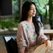 中國風(fēng)青花瓷提花V領(lǐng)拉絨羊絨衫女長(cháng)袖軟糯毛衣大碼羊毛針織上衣 粉色 YZRFG-5189 均碼