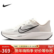 耐克NIKE男子跑步鞋 NIKE QUEST 6 運動(dòng)鞋FD6033-007白43