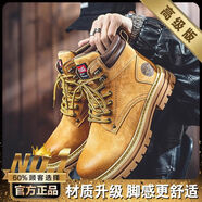 卡丹路意大利馬丁靴男美式復古高幫真皮登山鞋男士厚底中幫工裝靴 黃棕色/高版本(款) 40