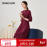兆君秋冬自帶領(lǐng)羊絨連衣裙女中長(cháng)款個(gè)性撞色寬松毛衣針織裙山羊絨 朗姆酒紅色 L