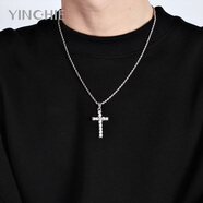 銀千惠潮流疊戴雙層星芒項鏈男潮酷ins嘻哈個(gè)性鎖骨鏈帥氣小眾設計感 滿(mǎn)鉆十字架【60+5cm】 【品牌國風(fēng)禮盒】