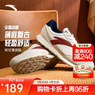 安踏冰糖丨休閑鞋男鞋情侶款秋季新款薄底阿甘鞋撞色復古運動(dòng)鞋子男