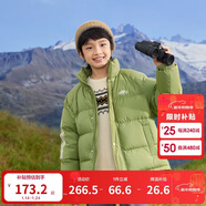 巴拉巴拉兒童羽絨服男童寶寶童裝女童冬季中大童立領(lǐng)保暖外套208424107245