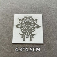 光與夜之戀3d金屬貼紙蕭逸陸沉齊司禮手機電腦筆記本裝飾貼 齊司禮圖標 銀色