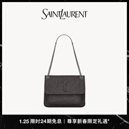 YSL圣羅蘭 女士NIKI中號復古皮革手袋 灰白色 U