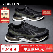 意爾康男鞋輕便健步舒適跑步鞋休閑運動(dòng)鞋男 58616W 黑色    41