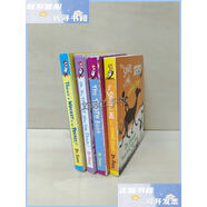 【二手9成新】Oh the Thinks You Can Think the tooth book