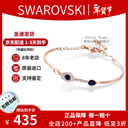 施華洛世奇（SWAROVSKI）手鏈惡魔之眼手鐲 生日新年禮物送女友時(shí)尚氣質(zhì)女士飾品5171991