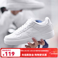 特步男鞋板鞋運動(dòng)休閑鞋情侶鞋子板鞋舒適百搭旅游鞋子小白鞋 新白色【女款】 新舊款隨機發(fā)貨 37