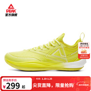 匹克態(tài)極輕靈3籃球鞋冬季新品實(shí)戰球鞋低幫運動(dòng)鞋跑快靈后衛薄底戰靴 玉米黃 輕靈EX-新款 39