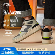 李寧進(jìn)擊休閑鞋男鞋減震耐磨防滑中幫板鞋經(jīng)典時(shí)尚潮流休閑籃球運動(dòng)鞋 黃灰色/鐵青灰 41