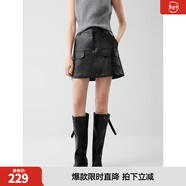 ELLE法式工裝復古半身裙女2025冬季新款時(shí)髦小個(gè)子顯瘦PU皮短裙子 黑色 XL