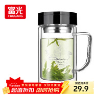 富光雙層玻璃杯商務(wù)泡茶杯子 大容量男女耐熱辦公水杯帶把黑色320ml