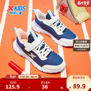 特步兒童跑鞋冬季男女童中大童魔術(shù)貼設計方便穿脫緩震舒適百搭鞋子 烏紫色/特步白 【9556革面款】 34 碼