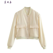 美安嘉歐美轟炸機短款外套女氣質(zhì)百搭飛行員夾克女顯瘦棒球服女 乳白色 L