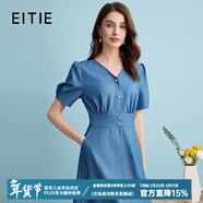 愛(ài)特愛(ài)（EITIE）復古牛仔V領(lǐng)收腰泡泡袖顯瘦通勤連衣裙夏季新款裙子B2407352 水藍39 XL 170
