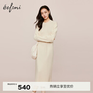 伊芙麗（eifini）蔣欣代言可機洗基礎百搭羊毛加厚保暖長(cháng)款連衣裙女冬裝新款裙子 米白 155/80A/S
