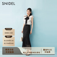 SNIDEL2025春夏優(yōu)雅百搭高腰蕾絲鏤空鉤花半身裙SWFS252012 黑色 M (1)