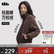 蕉下（beneunder）外套秋冬女士搖粒絨秋裝新款2025年萬(wàn)粒絨立領(lǐng)夾克抓絨內膽