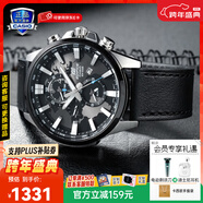 卡西歐（CASIO）商務(wù)休閑日韓手表男士太陽(yáng)能鬧鐘防水鋼帶皮帶石英腕表送男友禮物 EFR-303L-1A世界時(shí)間+地圖