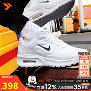 耐克（NIKE）官方 艦店男鞋 25冬新款緩震運動(dòng)鞋厚底增高休閑鞋透氣跑步老爹鞋 純白黑勾-可視氣墊【百搭】正碼 43 碼（內長(cháng)275mm）