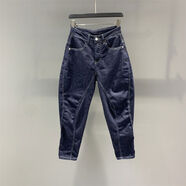 深藍色吊襠牛仔哈倫褲女2024年秋季新款韓版高腰寬松顯瘦九分垮褲 深藍色 31 31