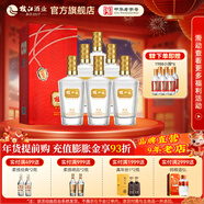 枝江王紅王 純糧食濃香柔雅綿柔低度白酒禮盒 中華老字號 42%vol 500mL 6瓶 整箱