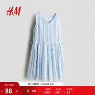 H&M童裝女童2025年春秋季新款仿蕾絲連衣裙1287790 淺藍色 120 120/60 (4-6Y)